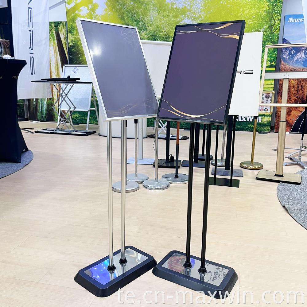 సర్దుబాటు చేయగల పోస్టర్ స్టాండ్ Adjustable Poster Stand